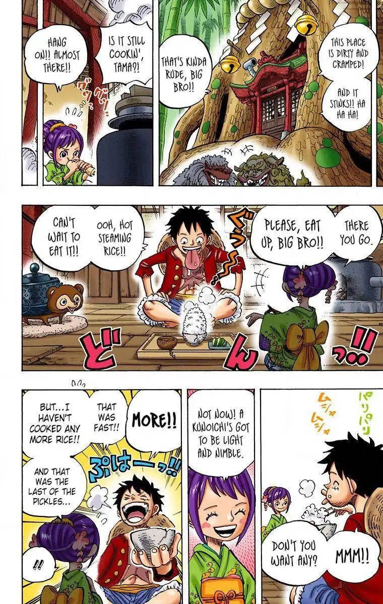 One Piece - Digital Colored Comics Chapter 911 20